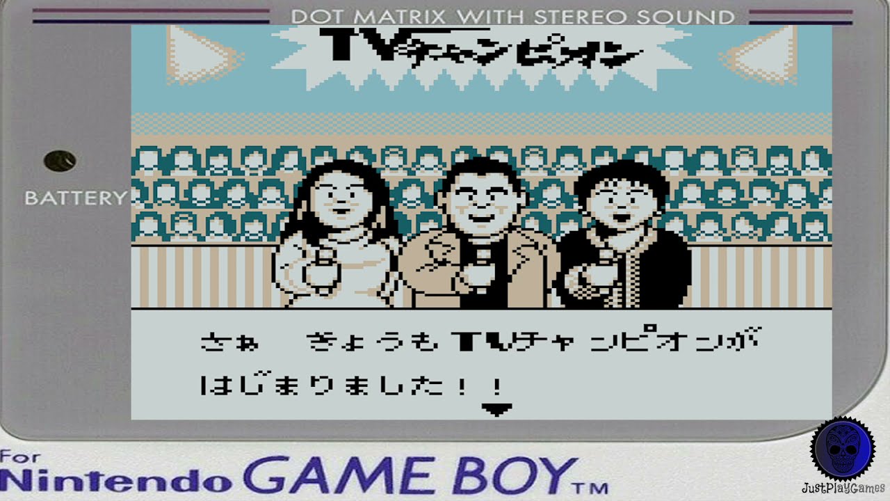 TV Champion gameboy