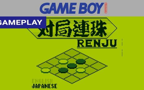 Taikyoku Renju gameboy