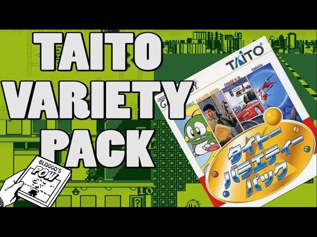 Taito Variety Pack gameboy