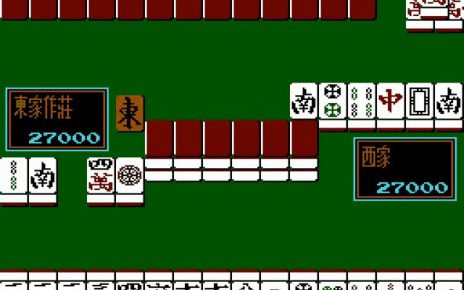 Taiwan Mahjong gameboy