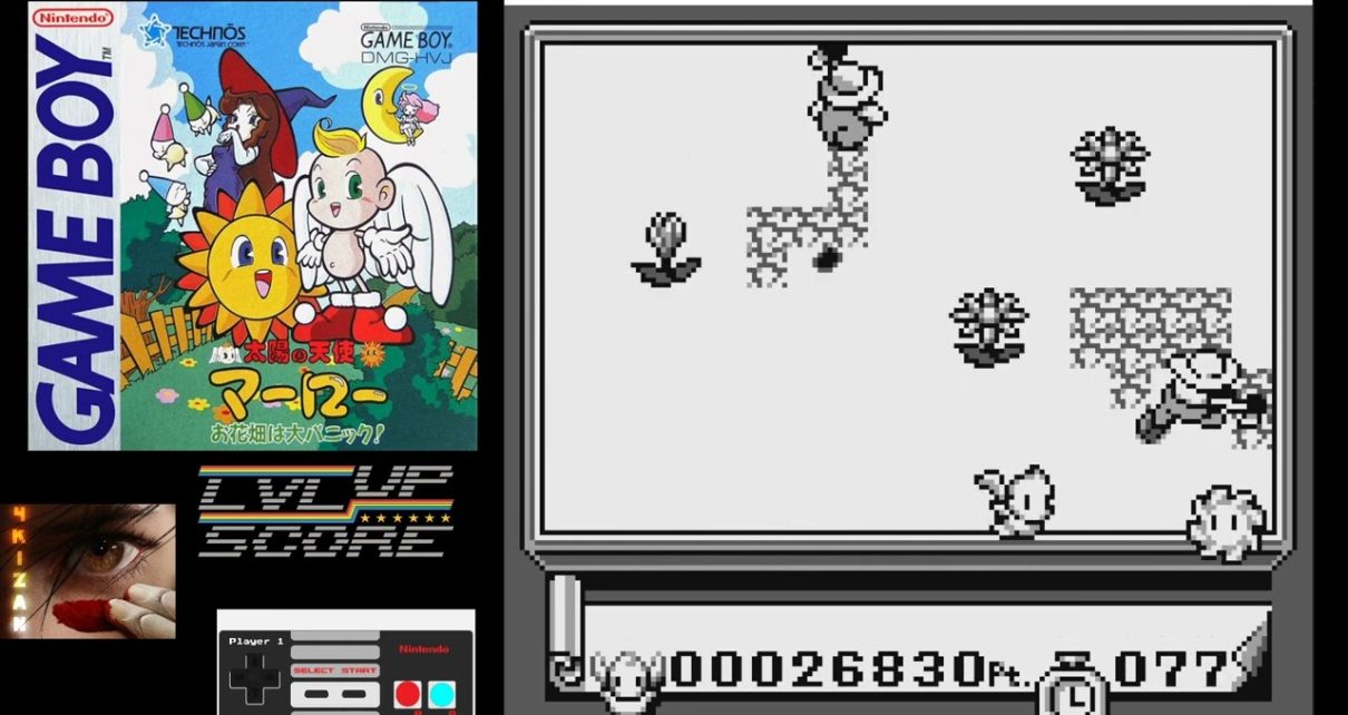 Taiyou no Tenshi Marlow: O Hanabatake wa Dai-Panic gameboy