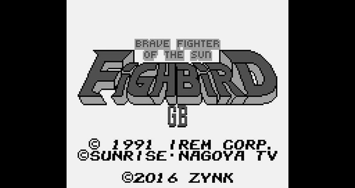 Taiyou no Yuusha Fighbird GB gameboy