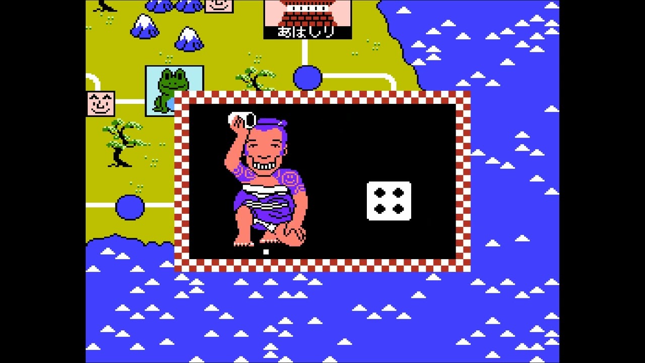 Takeshi no Sengoku Fūunji NINTENDO NES