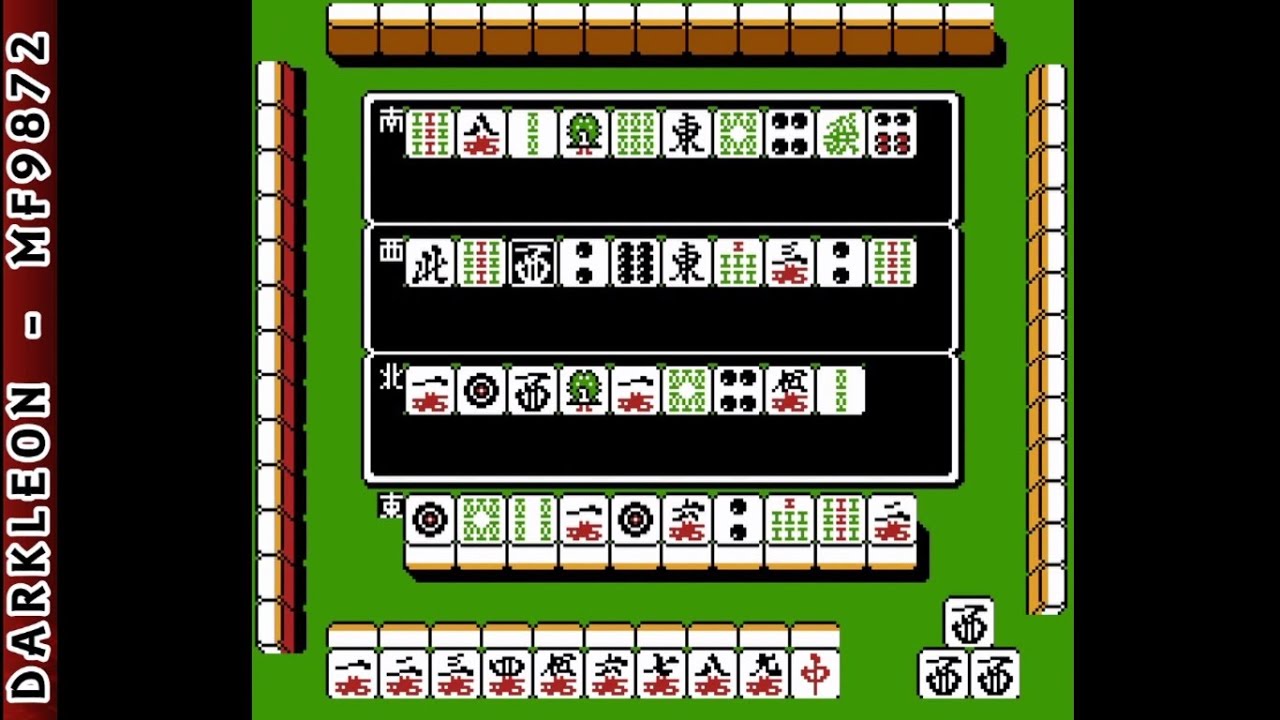 Tamura Mitsuaki no Mahjong Seminar NINTENDO NES