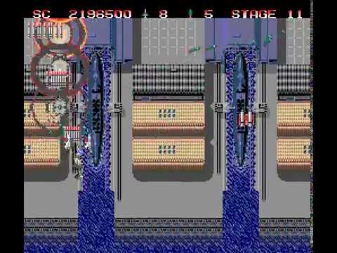 Task Force Harrier EX MEGADRIVE