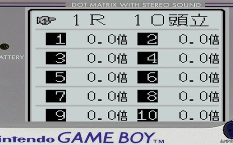 Tekichuu Rush gameboy