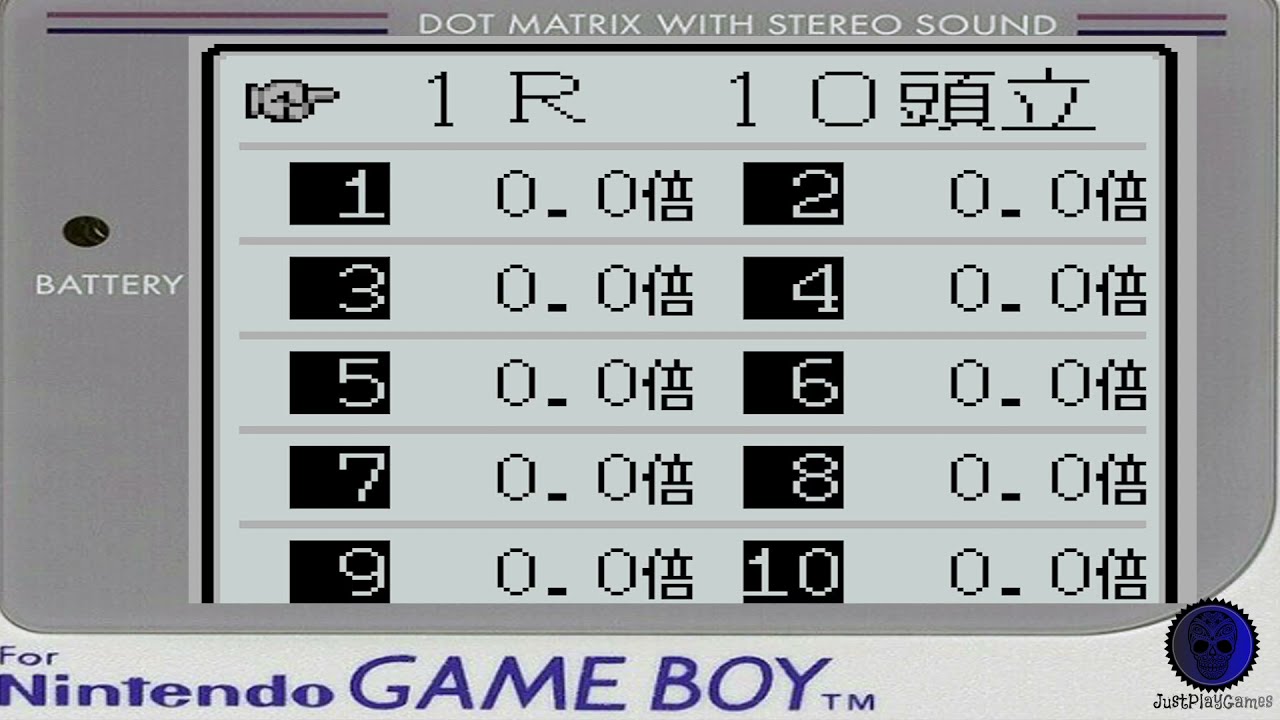 Tekichuu Rush gameboy