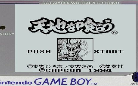 Tenchi o Kurau gameboy