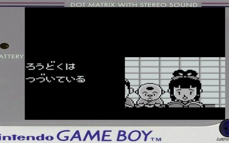 Tenjin Kaisen 2: Yomihon Yumegoyomi gameboy