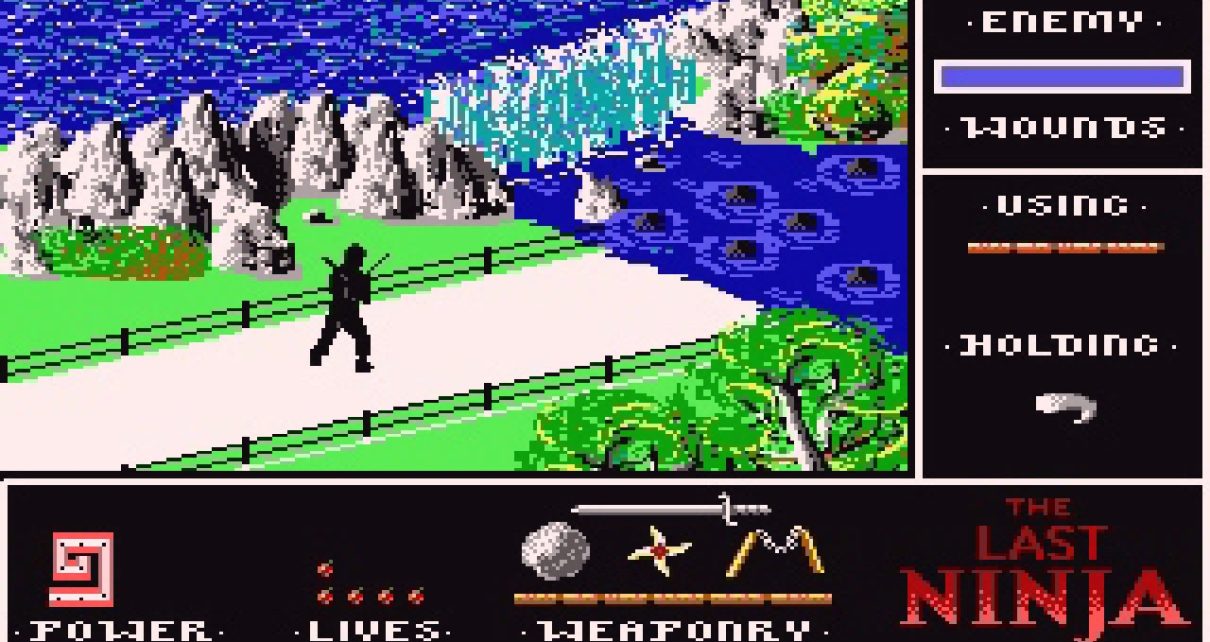 The Last Ninja PC MSDOS