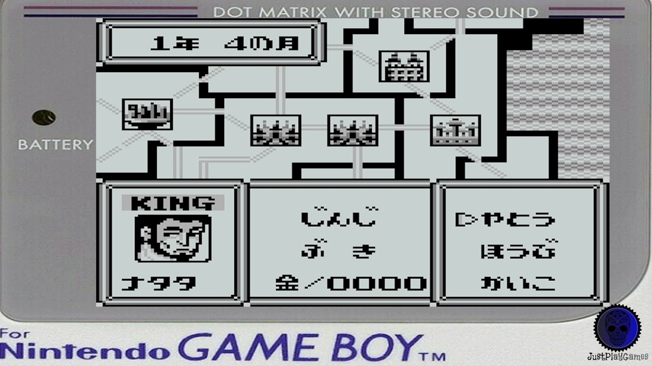 Tokio Senki: Eiyuu Retsuden gameboy