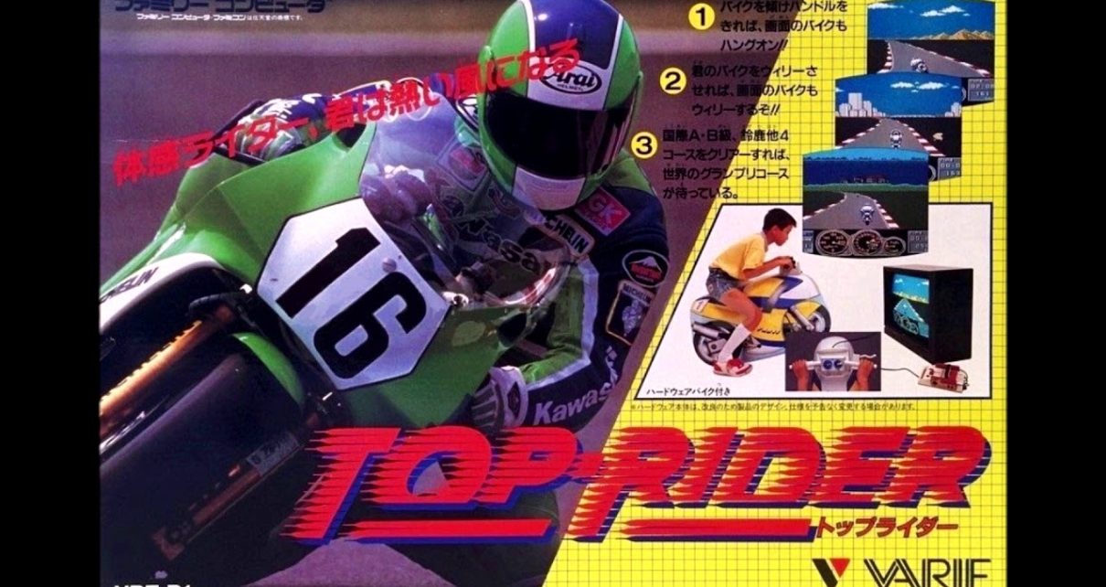 Top Rider NINTENDO NES