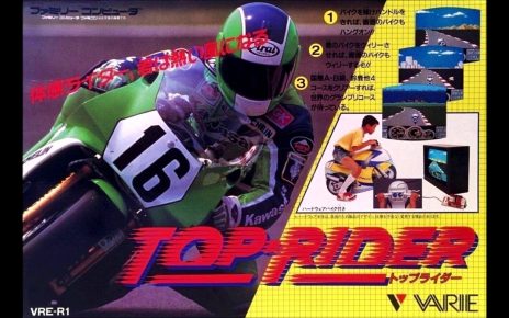 Top Rider NINTENDO NES