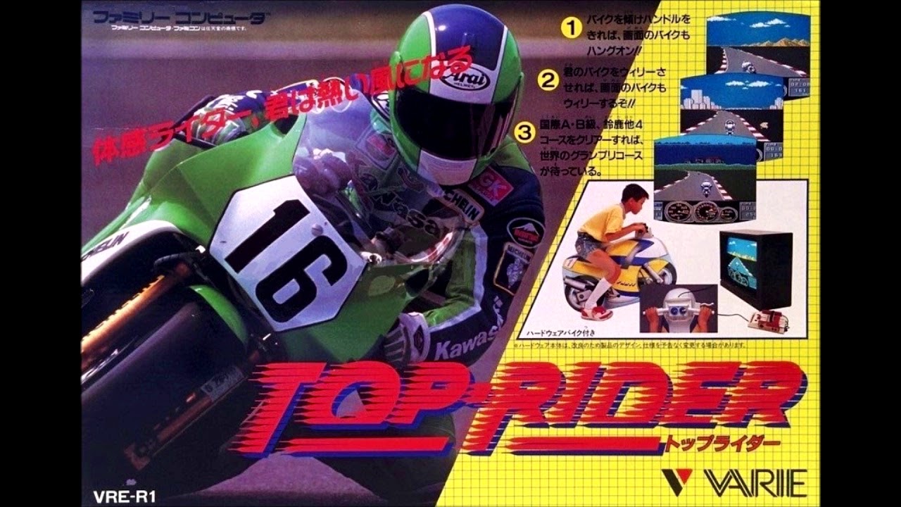 Top Rider NINTENDO NES