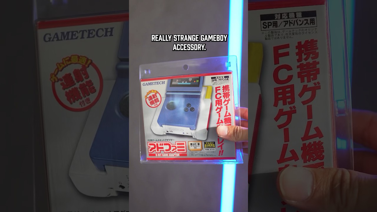 Totsugeki! Valetions JP" gameboy