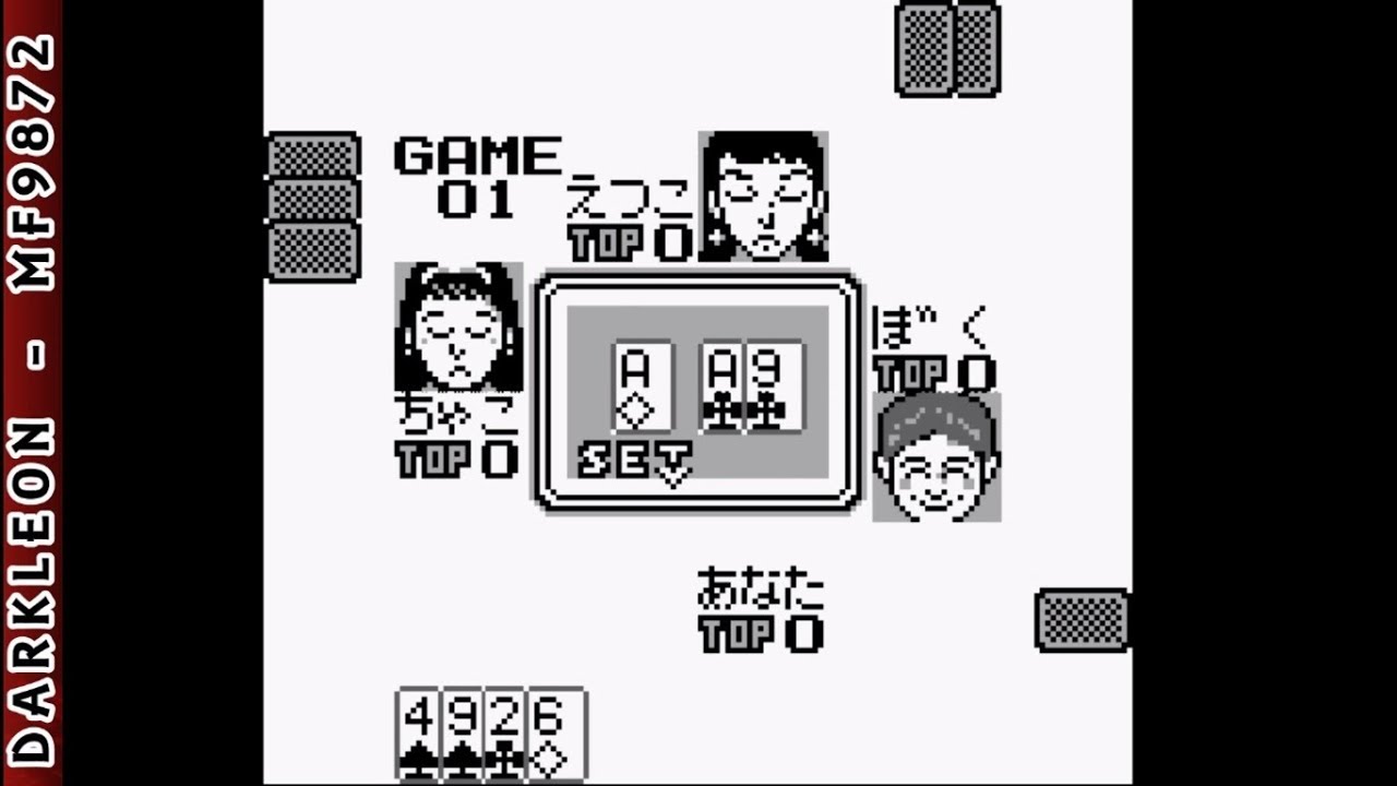 Trump Boy II gameboy