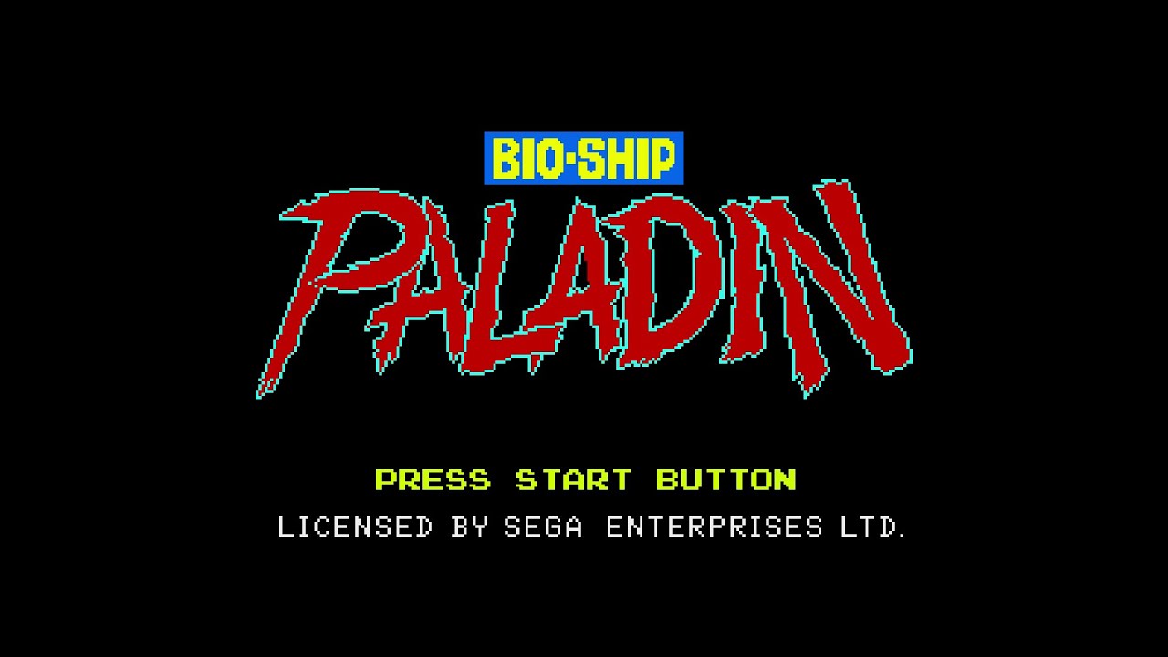 Uchuu Senkan Gomora MEGADRIVE