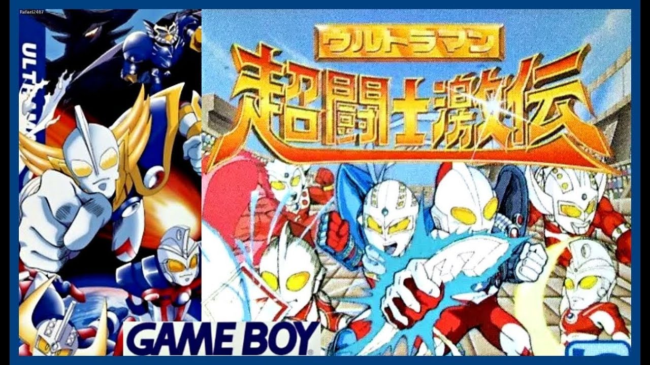 Ultraman Chou Toushi Gekiden gameboy