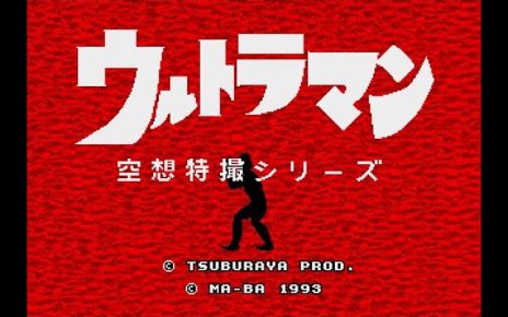 Ultraman MEGADRIVE