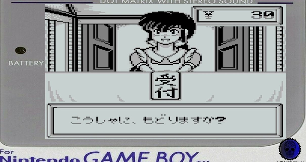 Urusei Yatsura: Miss Tomobiki o Sagase! gameboy