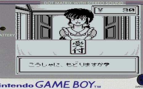 Urusei Yatsura: Miss Tomobiki o Sagase! gameboy