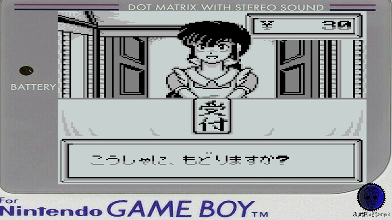 Urusei Yatsura: Miss Tomobiki o Sagase! gameboy