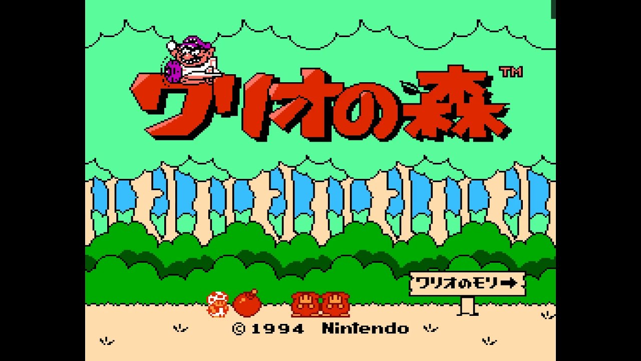 Wario no Mori JAPAN" NINTENDO NES