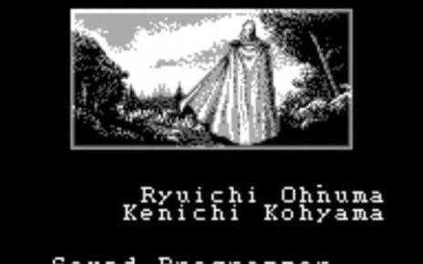 Wizardry Gaiden 3: Scripture of the Dark gameboy