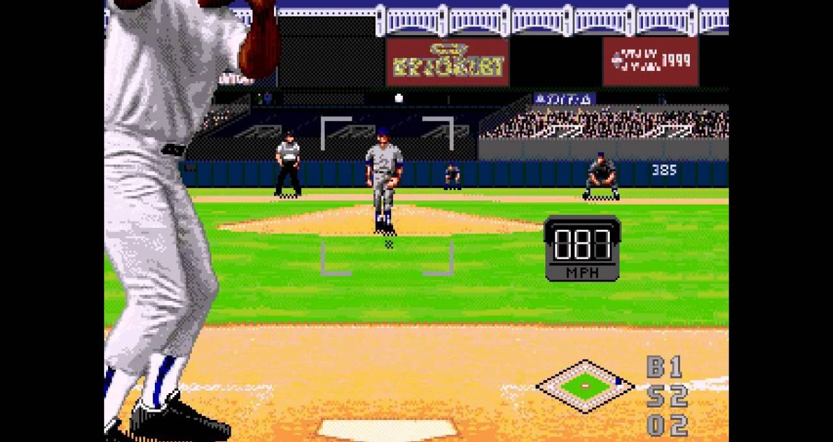 World Series Baseball '98 MEGADRIVE