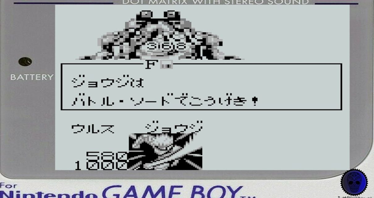 Xerd no Densetsu 2: Xerd!! Gishin no Ryouiki gameboy