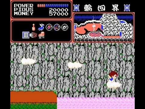 Yokai Dochuki NINTENDO NES