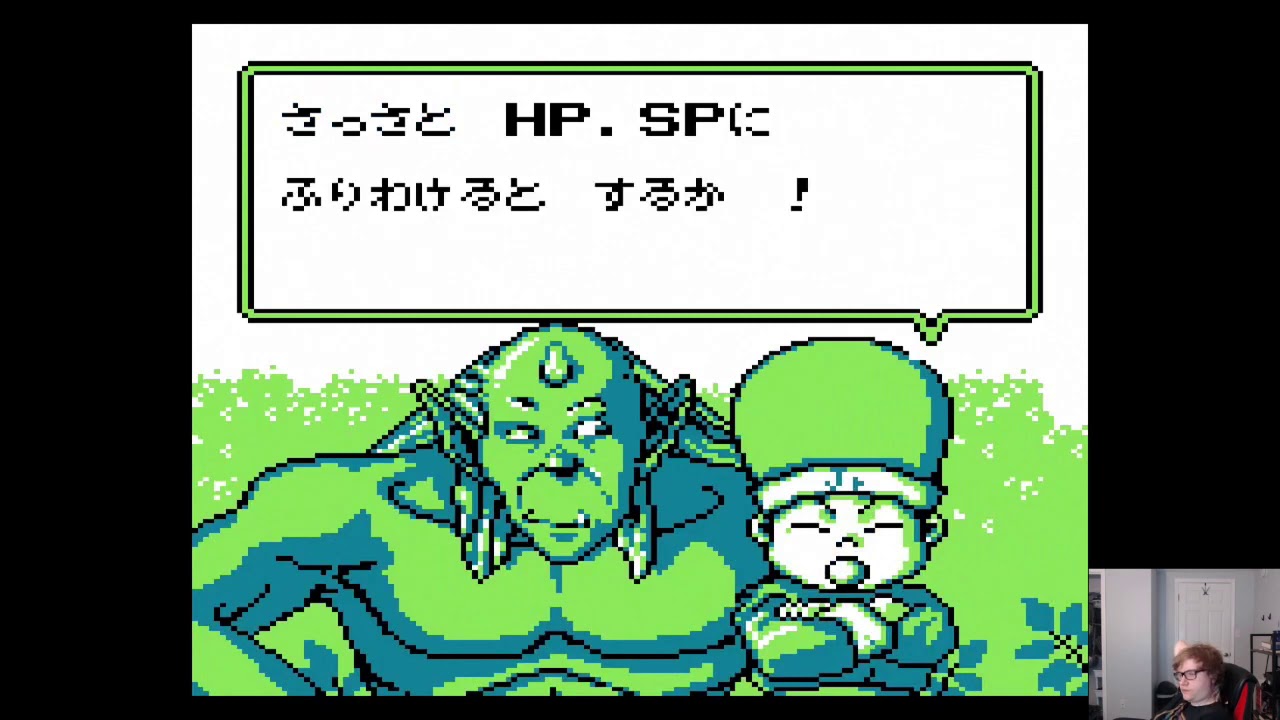 Yū Yū Hakusho Dai-Ni-Dan: Ankoku Bujutsu Kai Hen gameboy