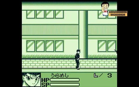 Yū Yū Hakusho Dai-San-Dan: Makai no Tobira gameboy