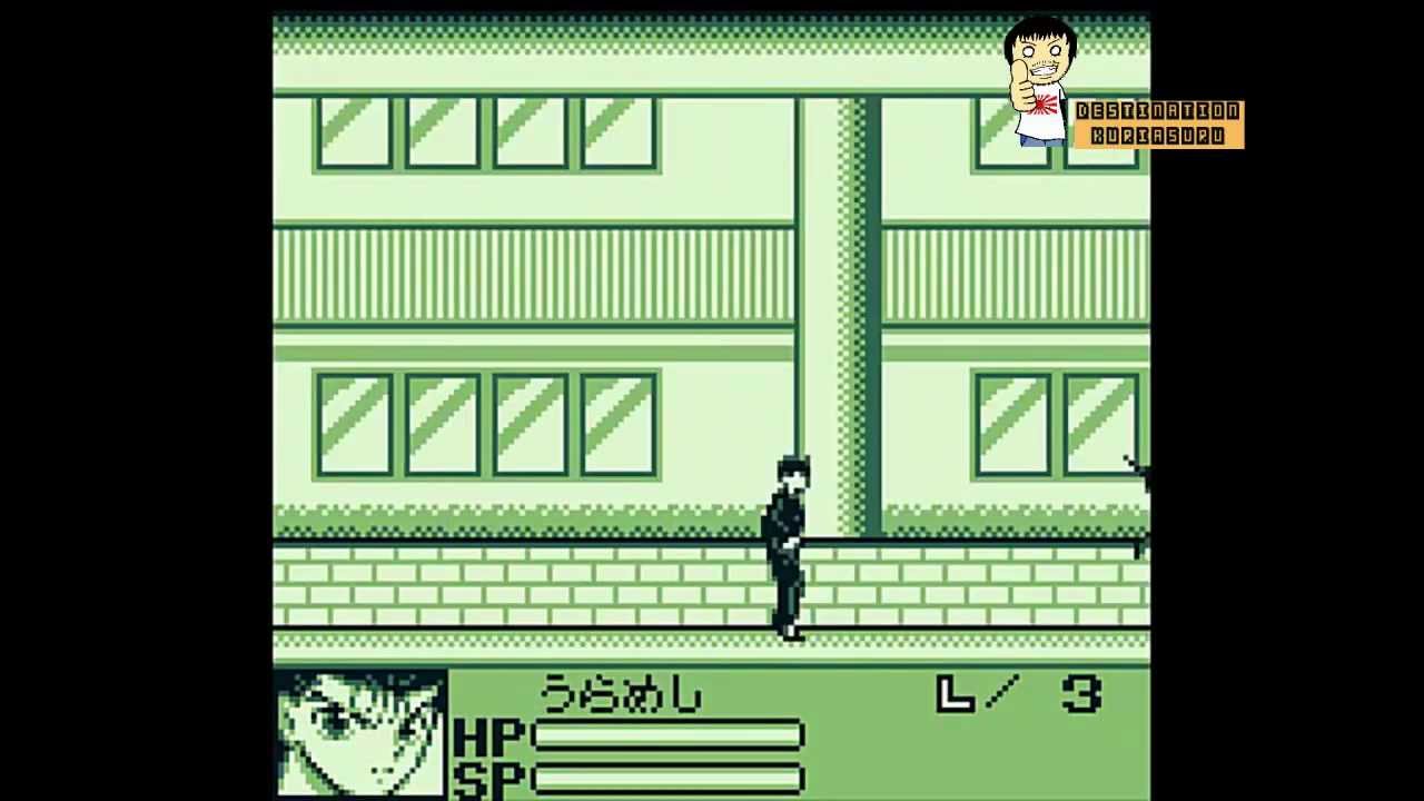 Yū Yū Hakusho Dai-San-Dan: Makai no Tobira gameboy