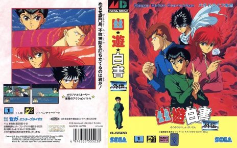 Yū Yū Hakusho Gaiden MEGADRIVE