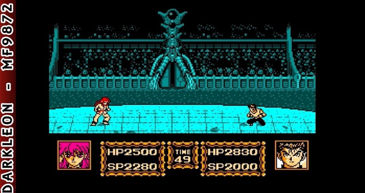 YuYu Hakusho: Bakutō Ankoku Bujutsu Kai (Datach) NINTENDO NES