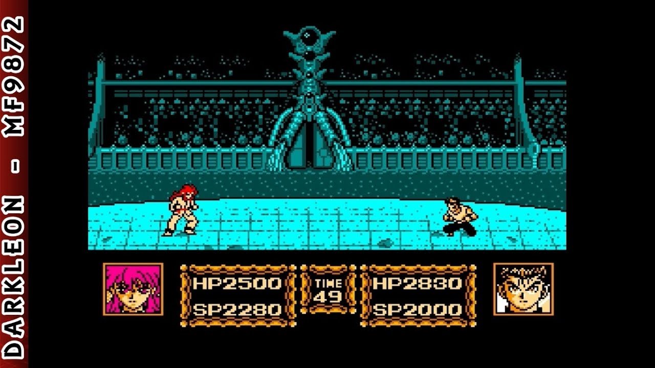 YuYu Hakusho: Bakutō Ankoku Bujutsu Kai (Datach) NINTENDO NES