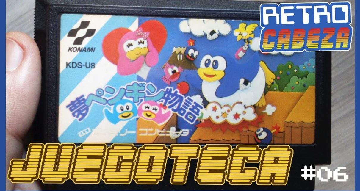 Yume Penguin Monogatari NINTENDO NES