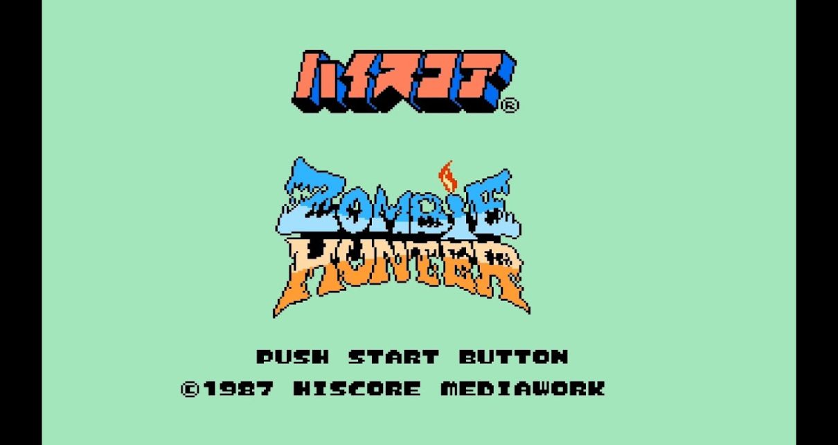 Zombie Hunter NINTENDO NES