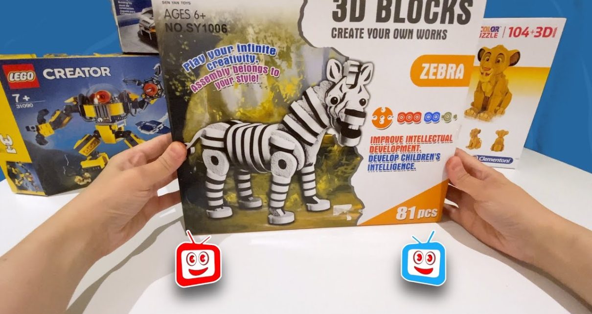 Zoo Block