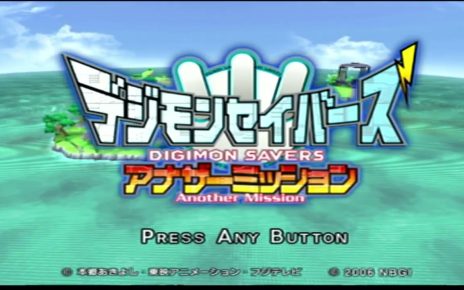 •Digimon Savers: Another MissionJP" PLAYSTATION 2