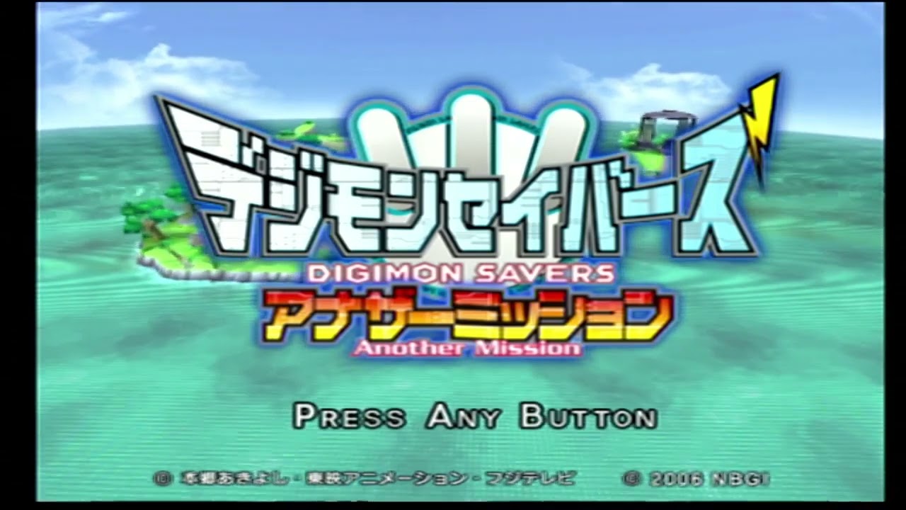 •Digimon Savers: Another MissionJP" PLAYSTATION 2