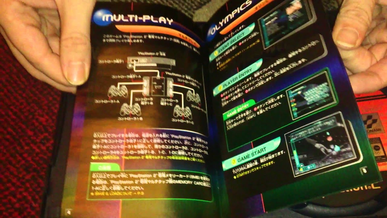 •Ganbare Nippon! Olympic 2000JP PLAYSTATION 2