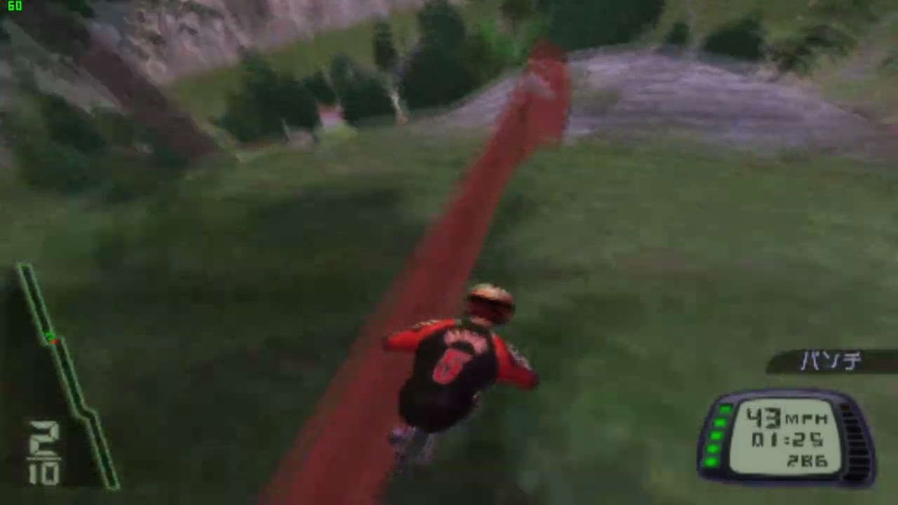 •MT Bikers: Bakusou Mountain BikersJP" PLAYSTATION 2