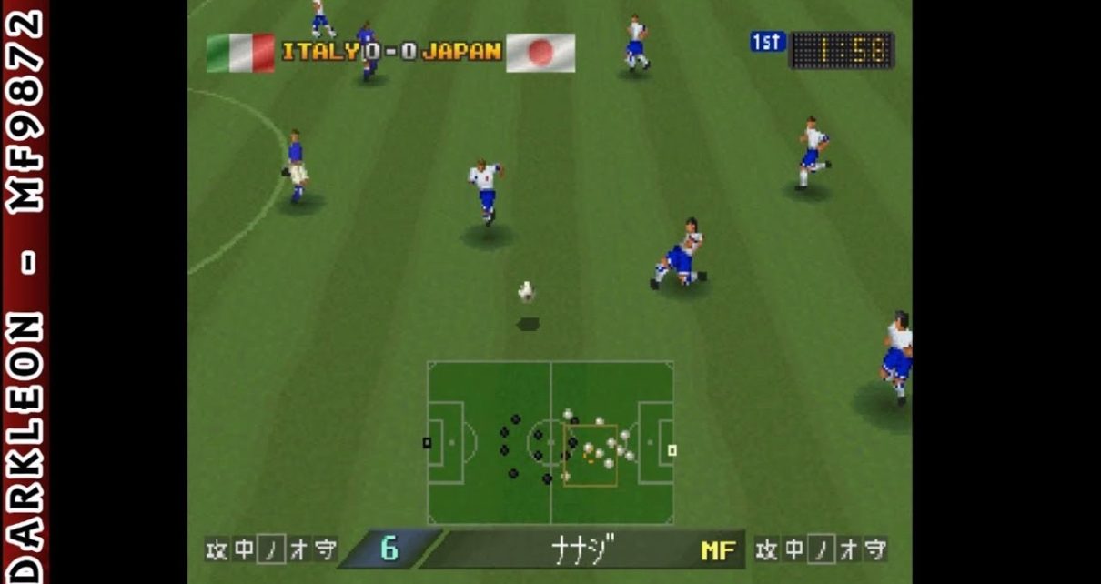 •Simple 1500 Series Vol. 67: The Soccer: Dynamite Soccer 1500" PLAY STATION 1 PS1