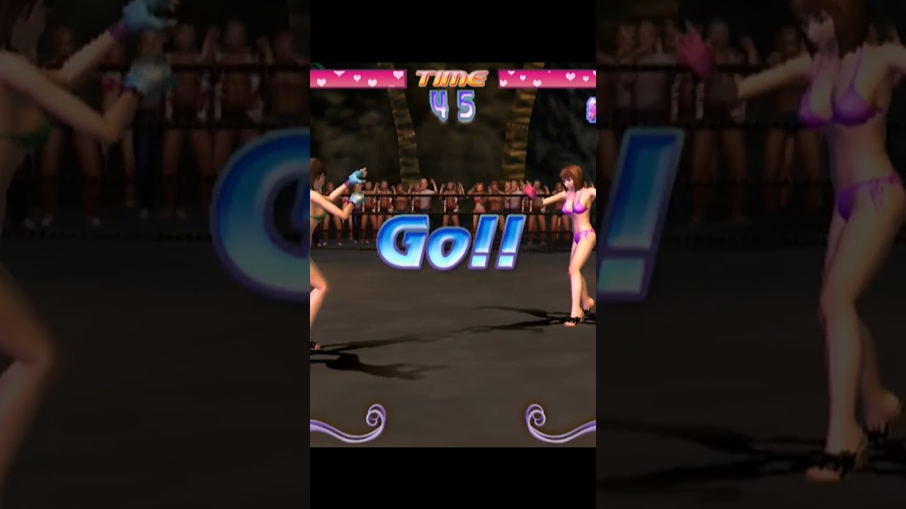 •Simple 2000 Series Vol. 55: The Catfight: Joneko DensetsuEU" PLAYSTATION 2