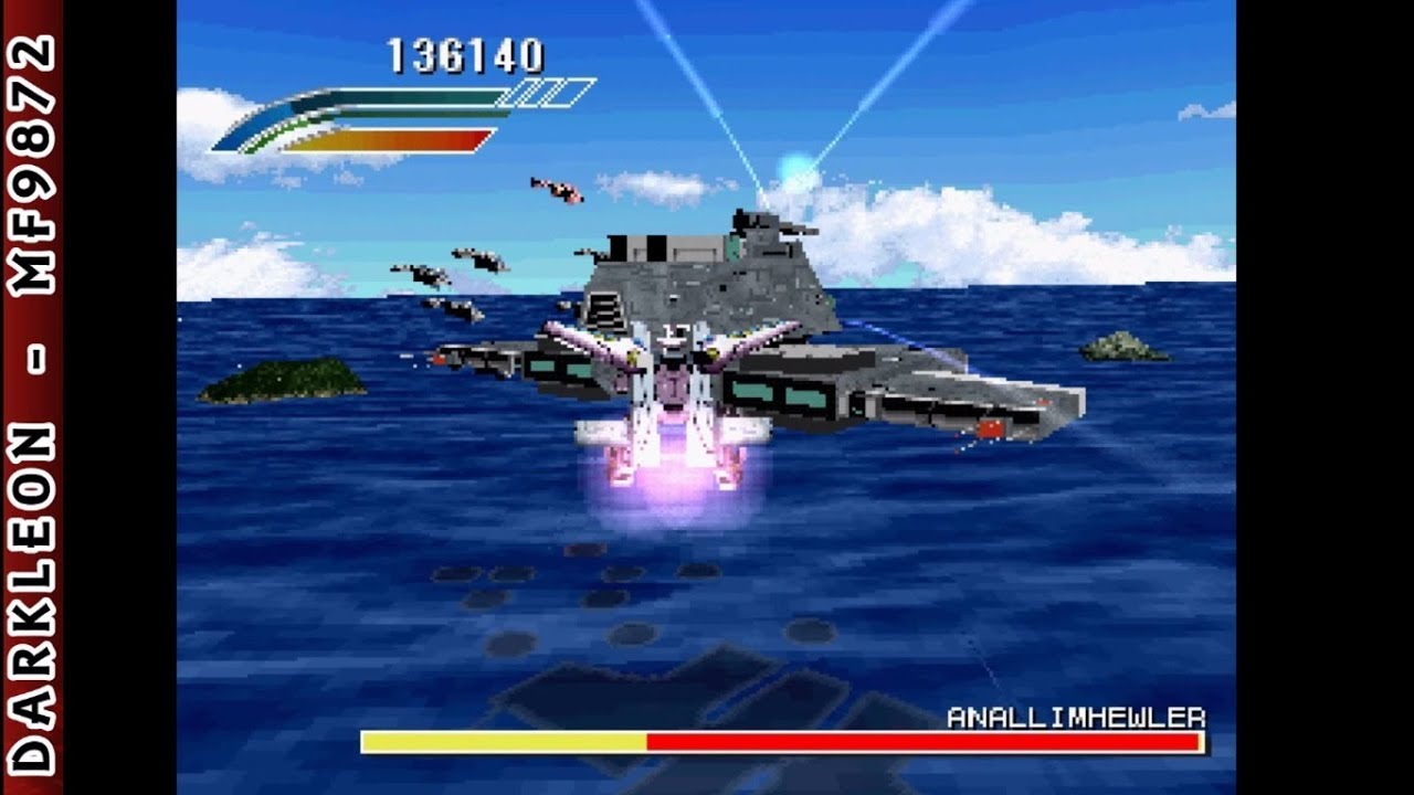 EOS: Edge of Skyhigh PLAY STATION 1 PS1