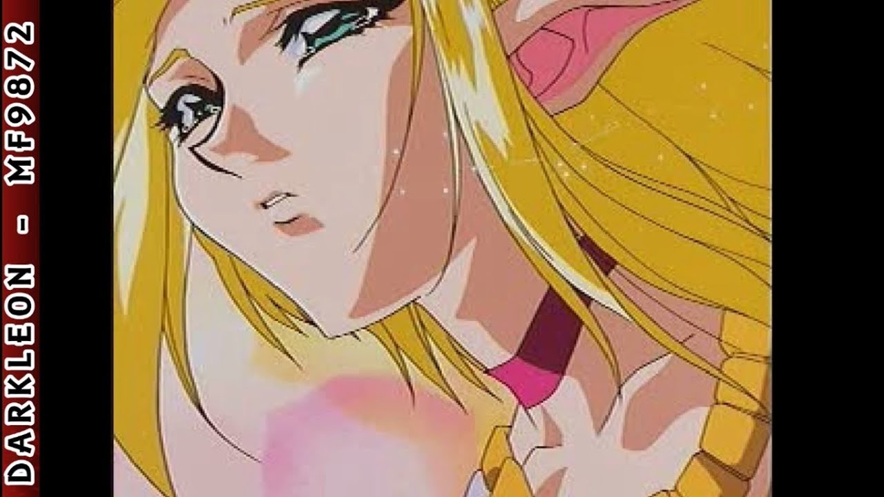 Elf o Karu Monotachi PLAY STATION 1 PS1