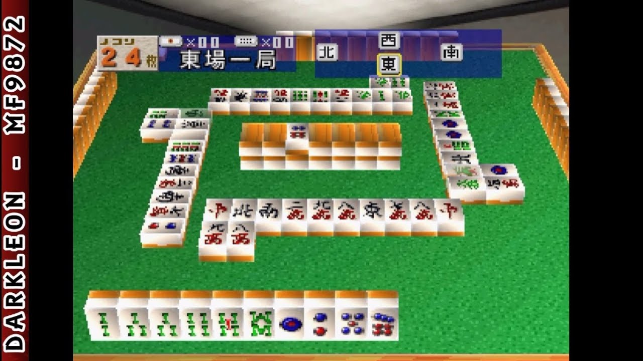 Family Mahjong 2 PLAY STATION 1 PS1