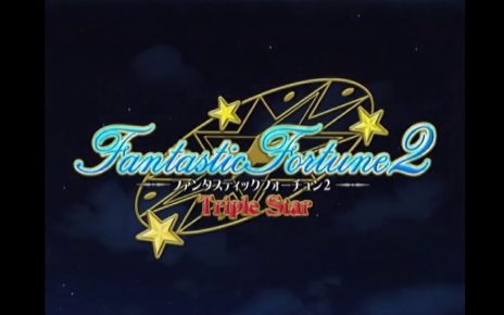 Fantastic Fortune 2: Triple Star PLAYSTATION 2